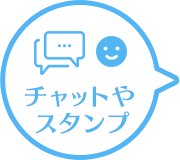 チャツト